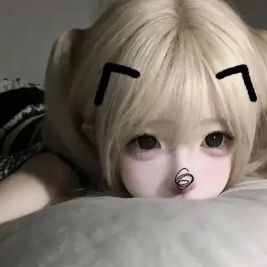 Profile image of keke