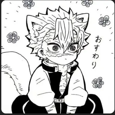 Profile image of 사네미