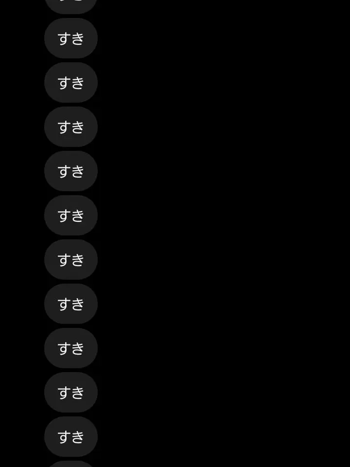 sano0328의 君が頑張れそうな朝を