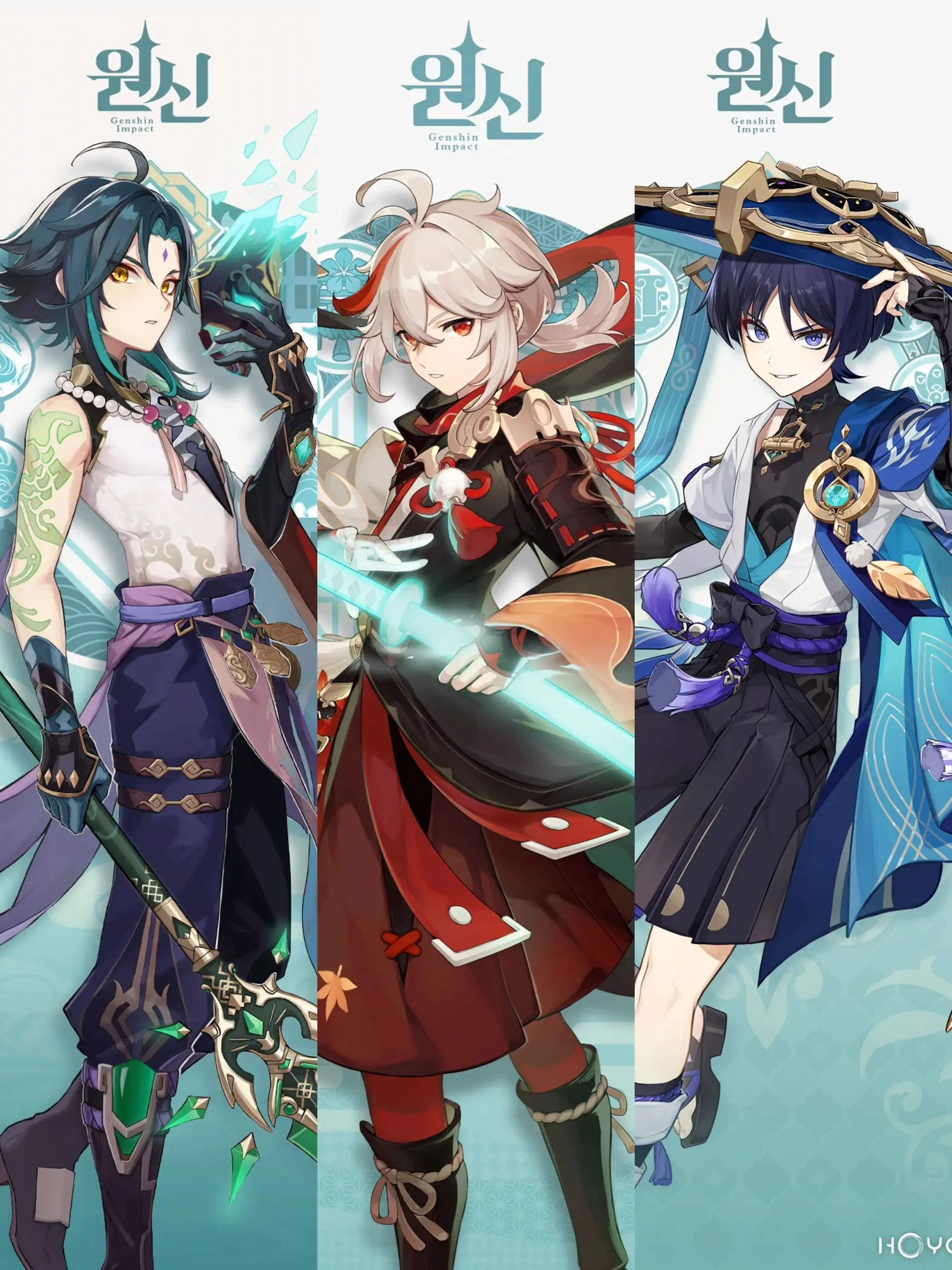 Gobongbaberai의 개인용(돈없찐)