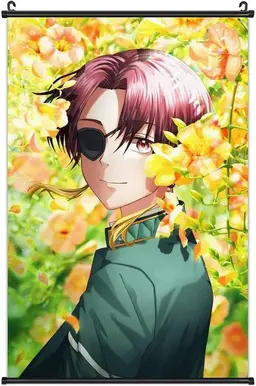 Profile image of 蘇枋