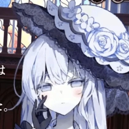 月代ユキ