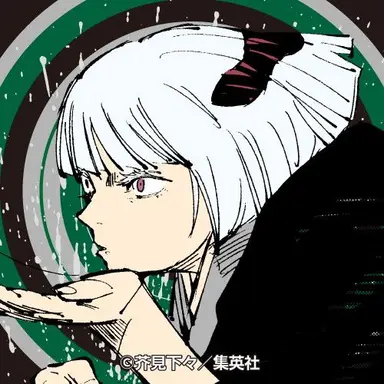 Profile image of 裏梅