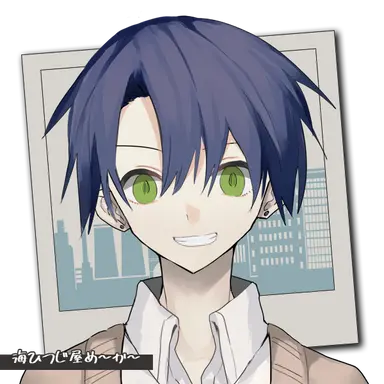 Profile image of Haruto Shiga