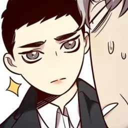 Profile image of 우인