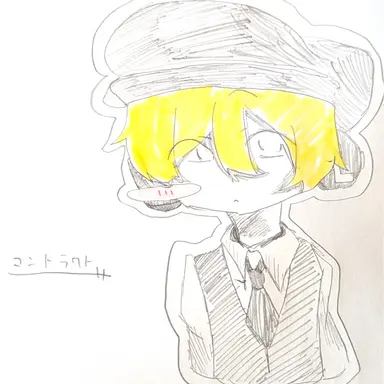 Profile image of コントラクト