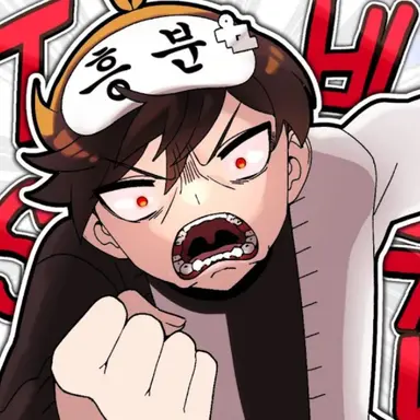 Profile image of 우고