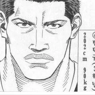 Profile image of 변덕규