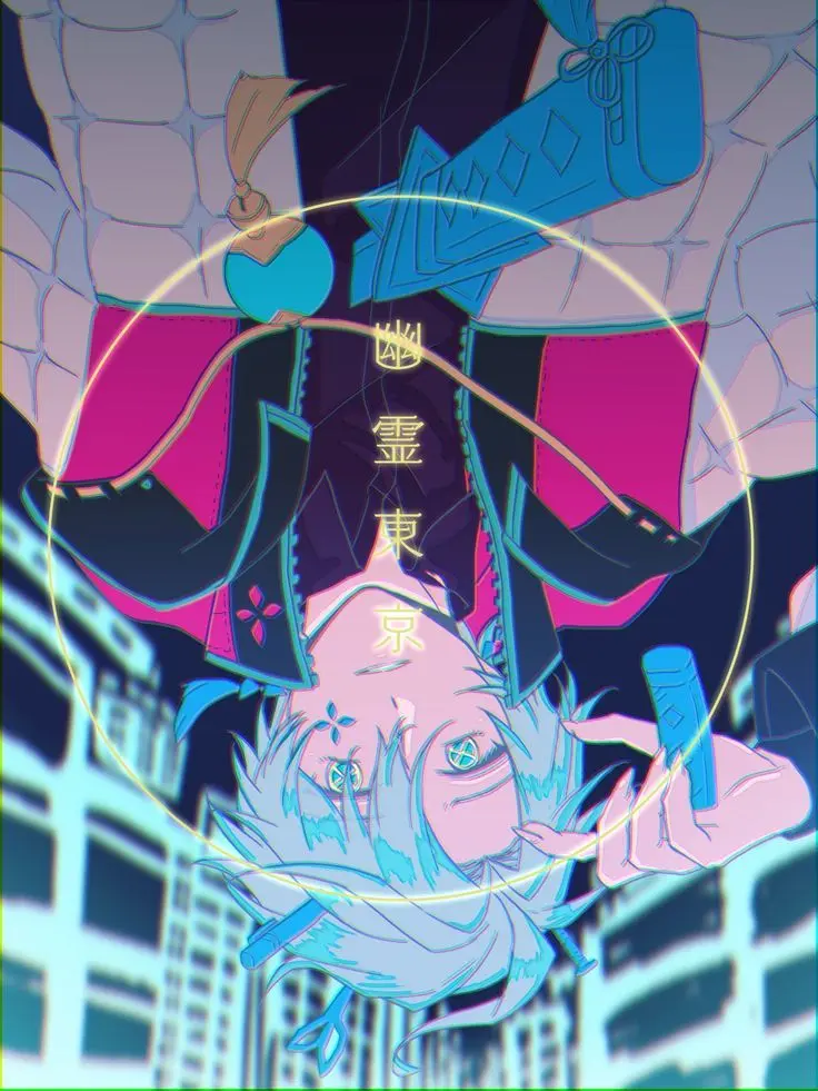 Iseeebi.matsuri의 幽霊東京🚉