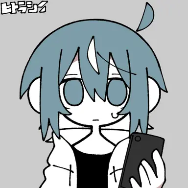 Profile image of 海野 流雨