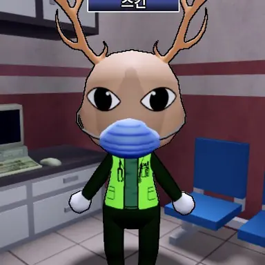 Profile image of Paramedic