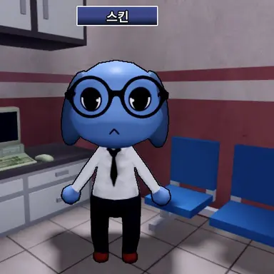 Profile image of Secretary