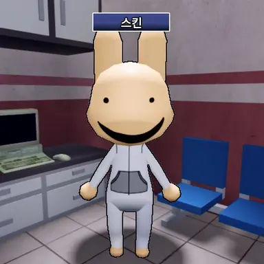 Profile image of Intern