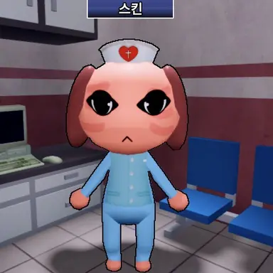 Profile image of Nurse