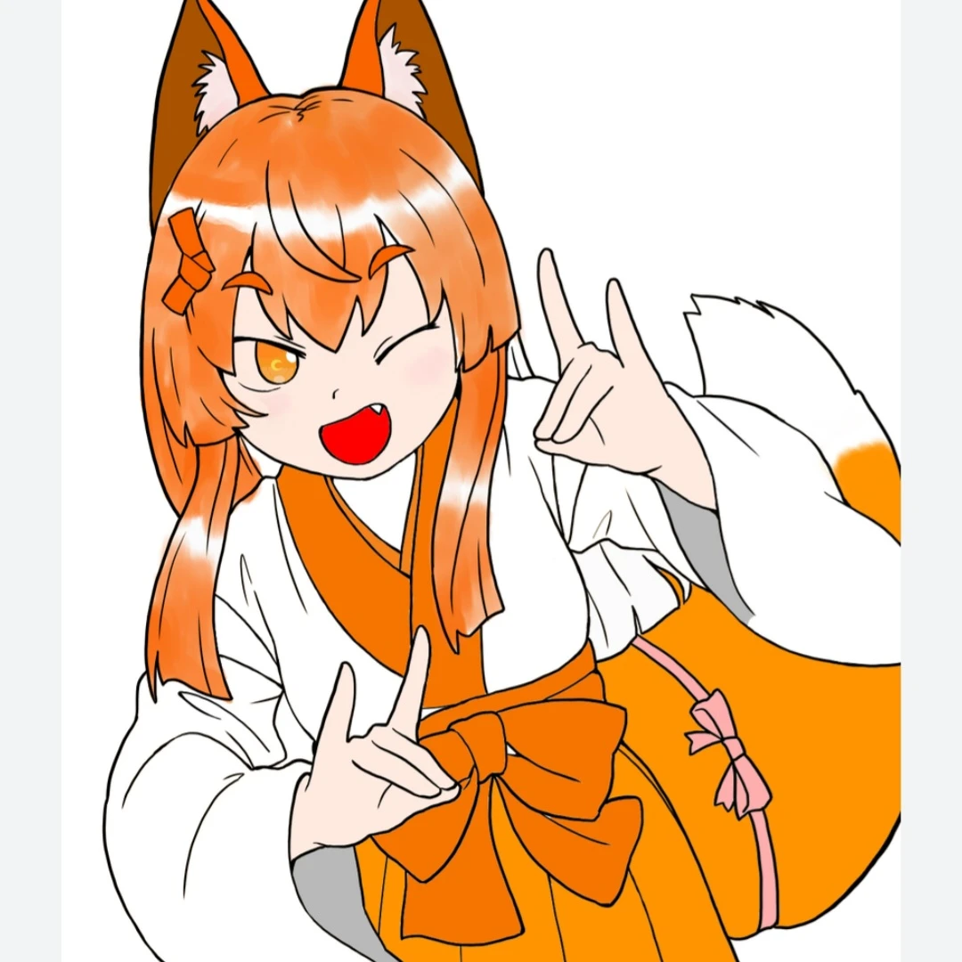 여우