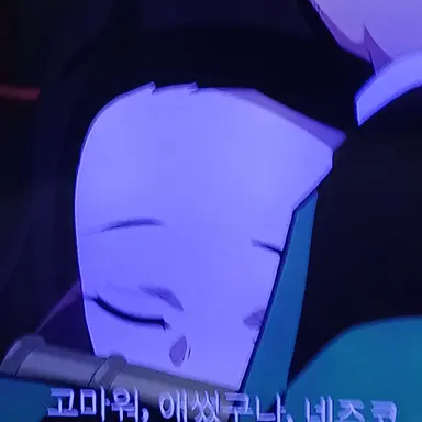 Profile image of 카마도 네즈코