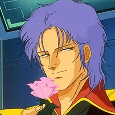 Profile image of マシュマー・セロ