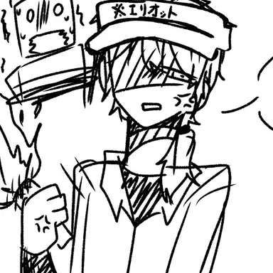 Profile image of エリオット