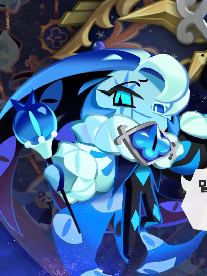 SolemnRoot9390의 쉐도우밀크