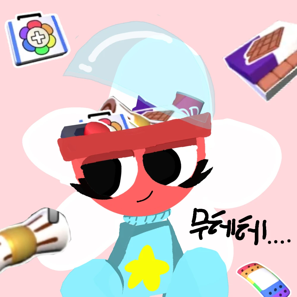 지지