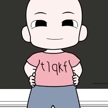 죽어서 환생했더니 친구 아이로 태어남 대표 이미지