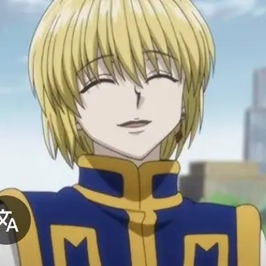 Profile image of クラピカ