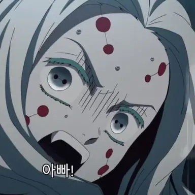 Profile image of 거미 언니