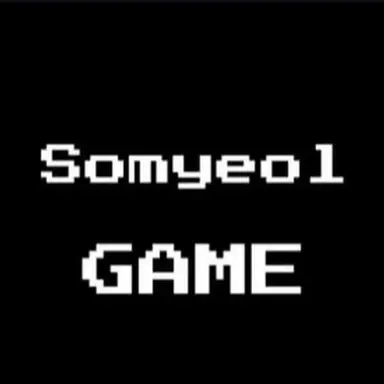 Profile image of 소멸