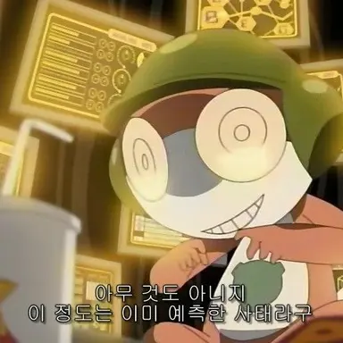 Profile image of 토로로