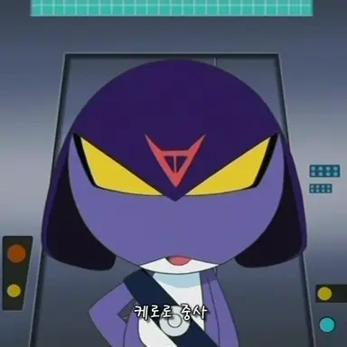 Profile image of 가루루