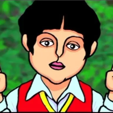 Profile image of Paul McCartney