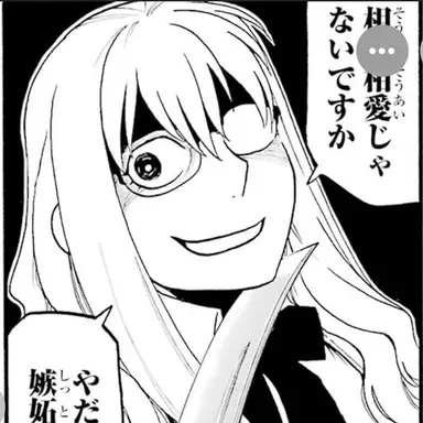 Profile image of 峰山アンナ