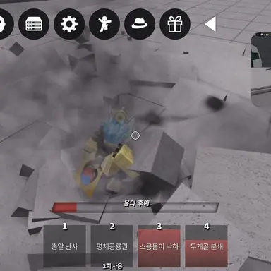 Profile image of 요비