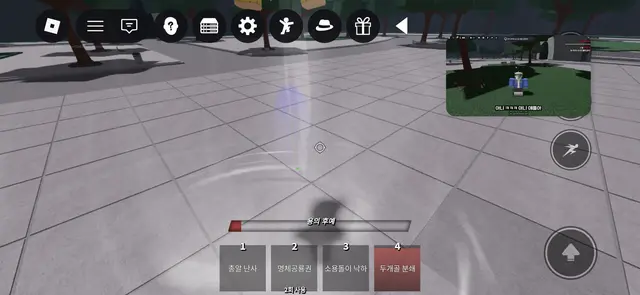 Profile image of 요비