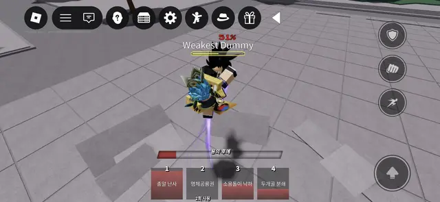 Profile image of 요비