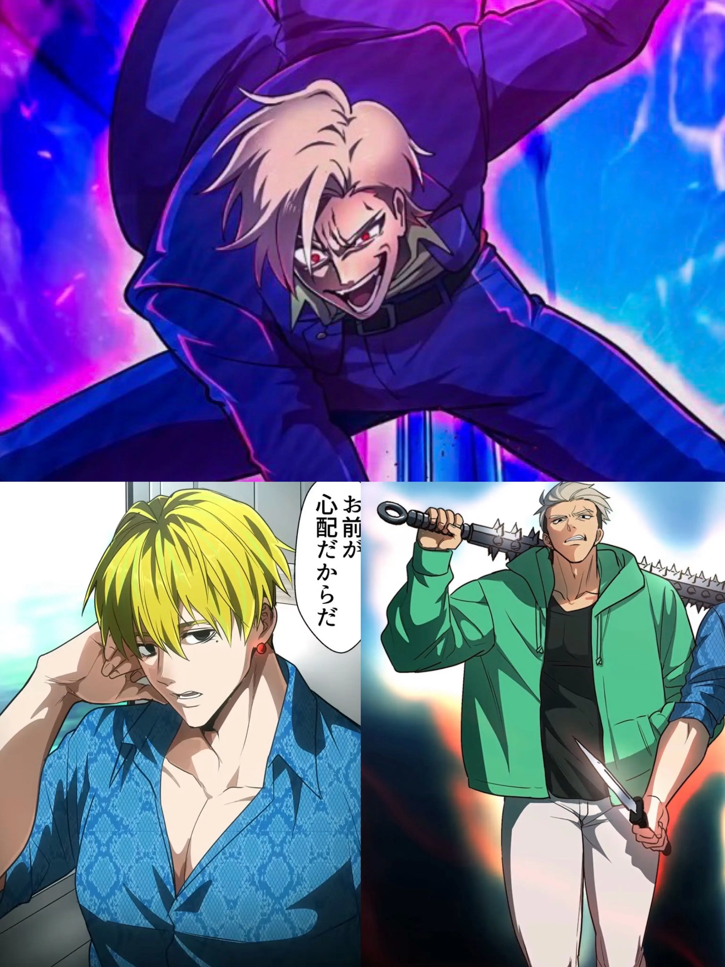 InlandRose4957의 大学♡