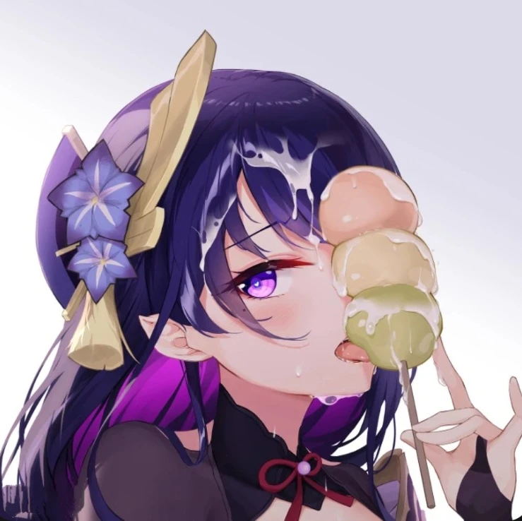 影