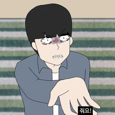 Profile image of 이현수