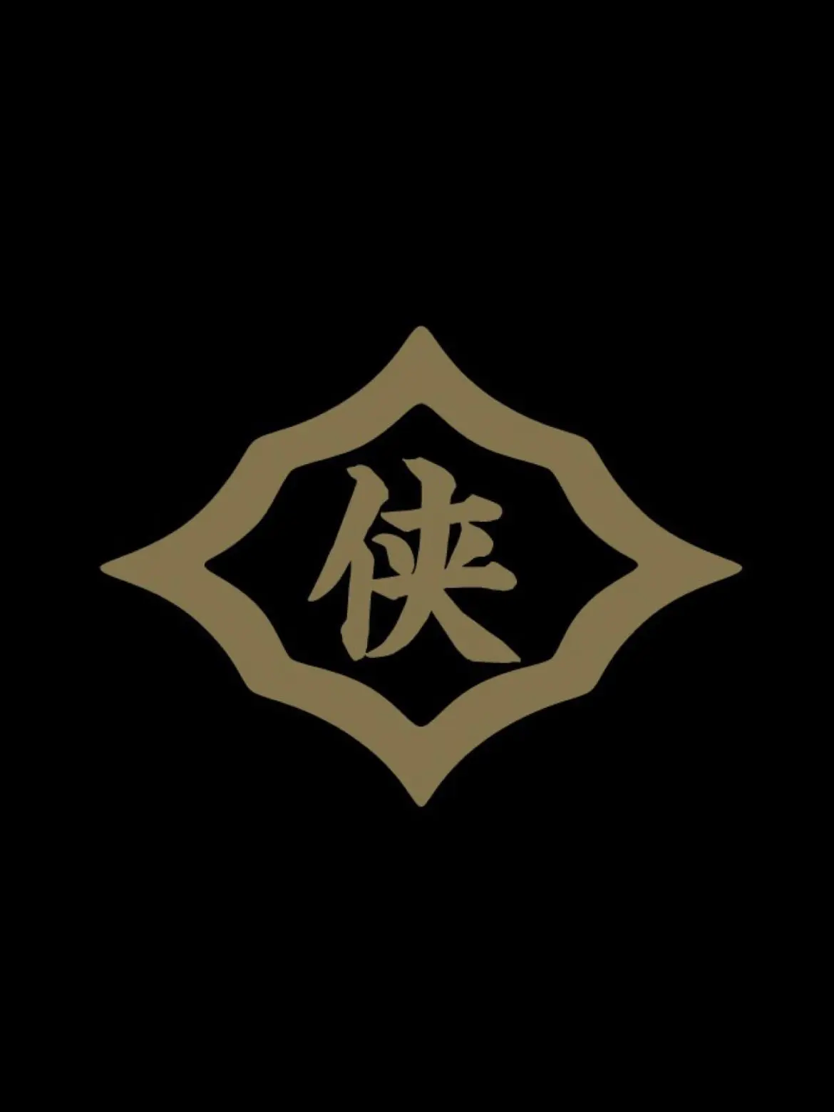 r.13zl9의 ヤクザの君との恋