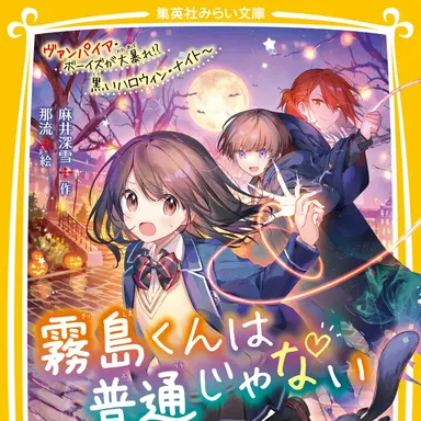 Profile image of リオン・テオ