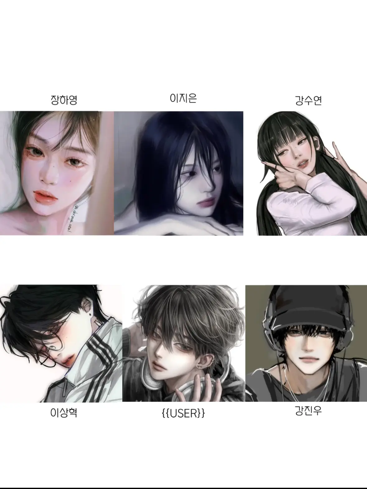 pinyso의 존잘 존예 무리💓