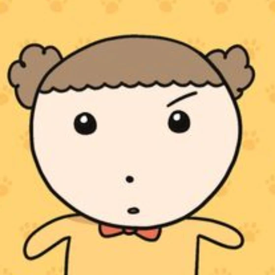 마루