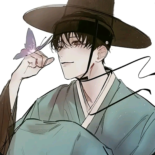 양백현 대표 이미지