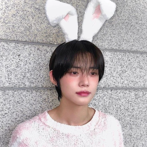최연준