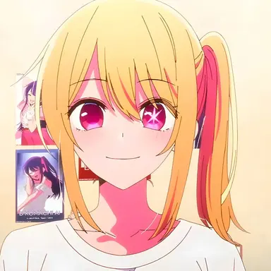 Profile image of Ruby