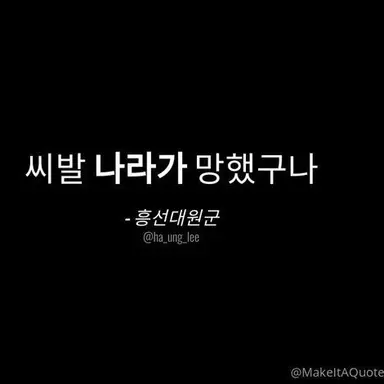 Profile image of 늑대