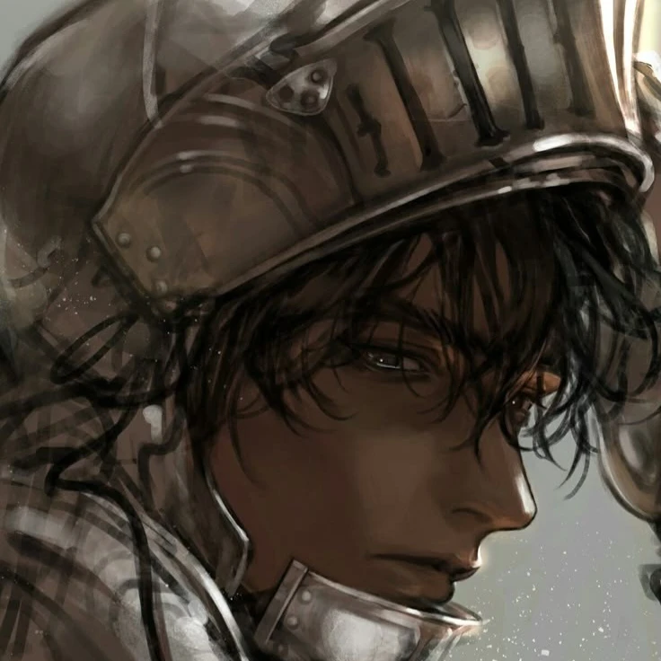 에린
