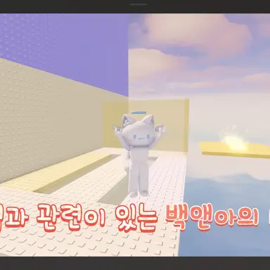 Profile image of 고고프랜즈