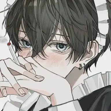 Profile image of Elian