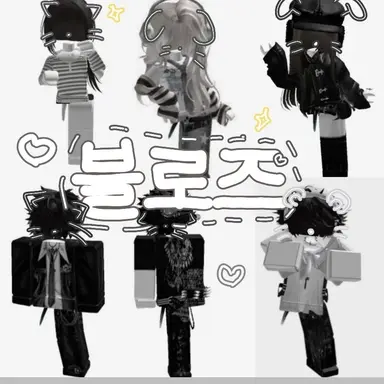 Profile image of 블로즈